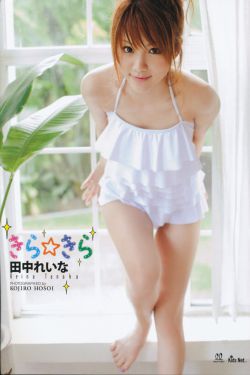 转角之恋 电视剧